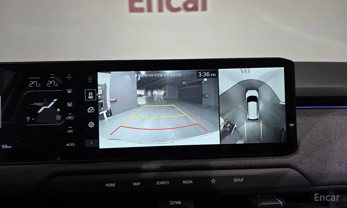 Фото 15 - Kia EV3