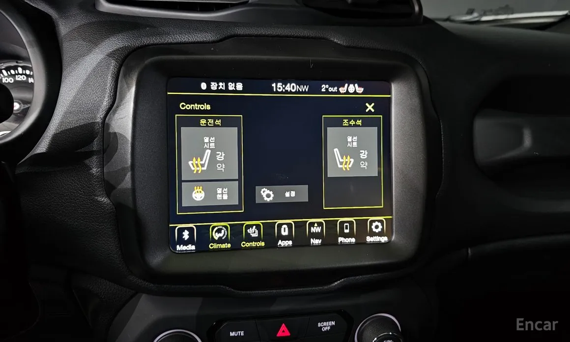 Фото 14 - Jeep Renegade