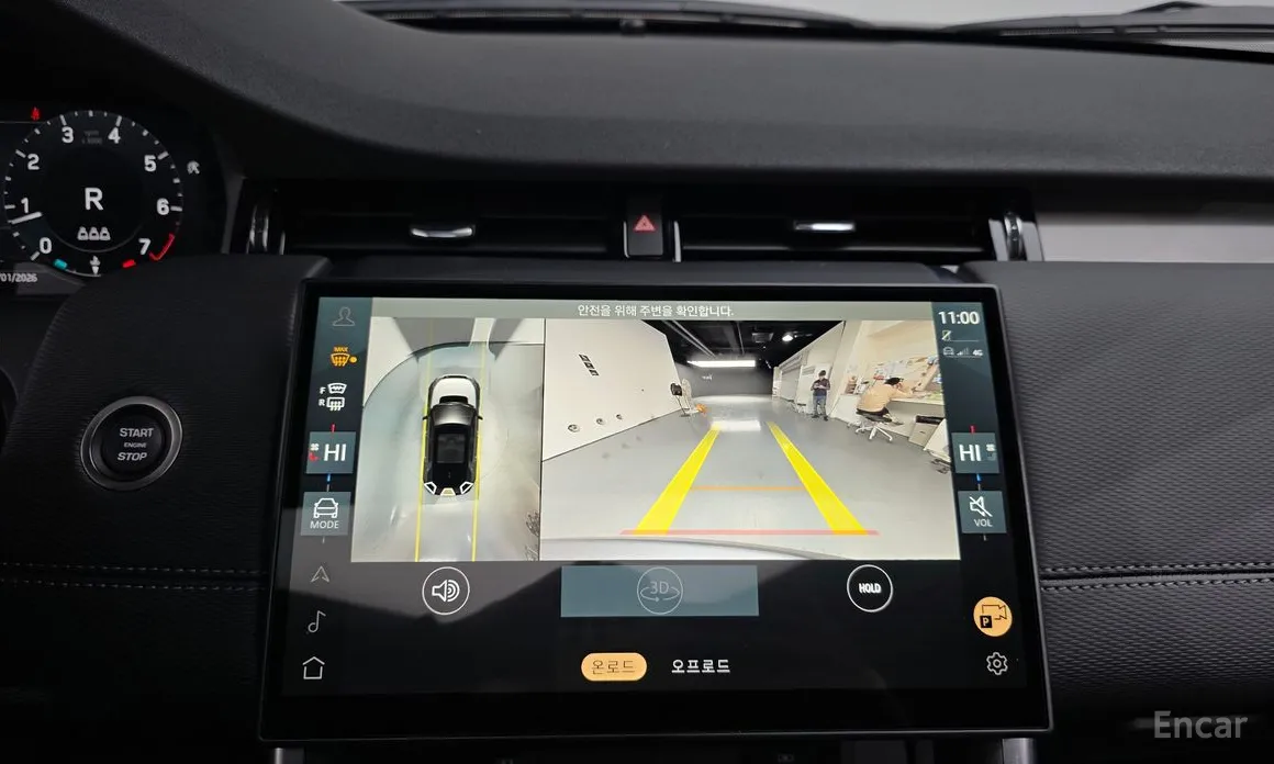 Фото 14 - Land Rover Discovery Sport