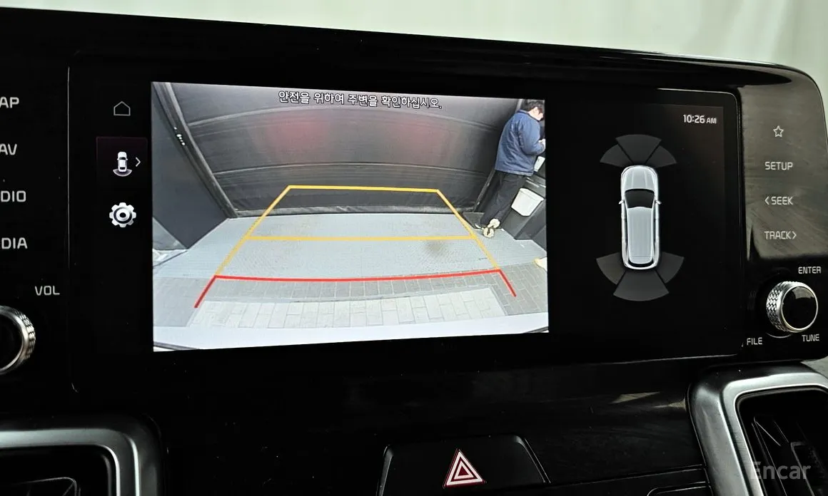 Photo 16 - Kia Sorento