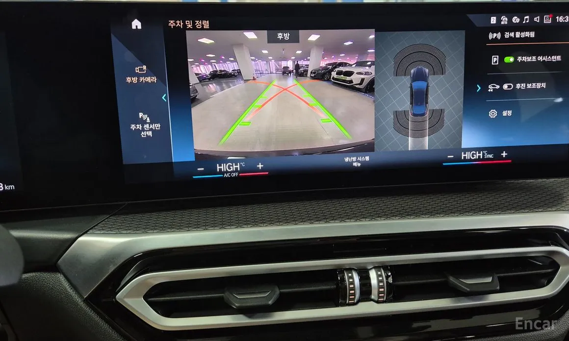 Фото 16 - BMW i4