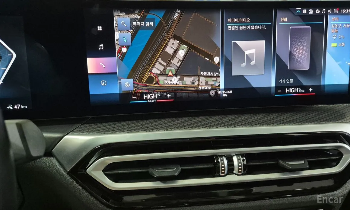 Фото 18 - BMW i4