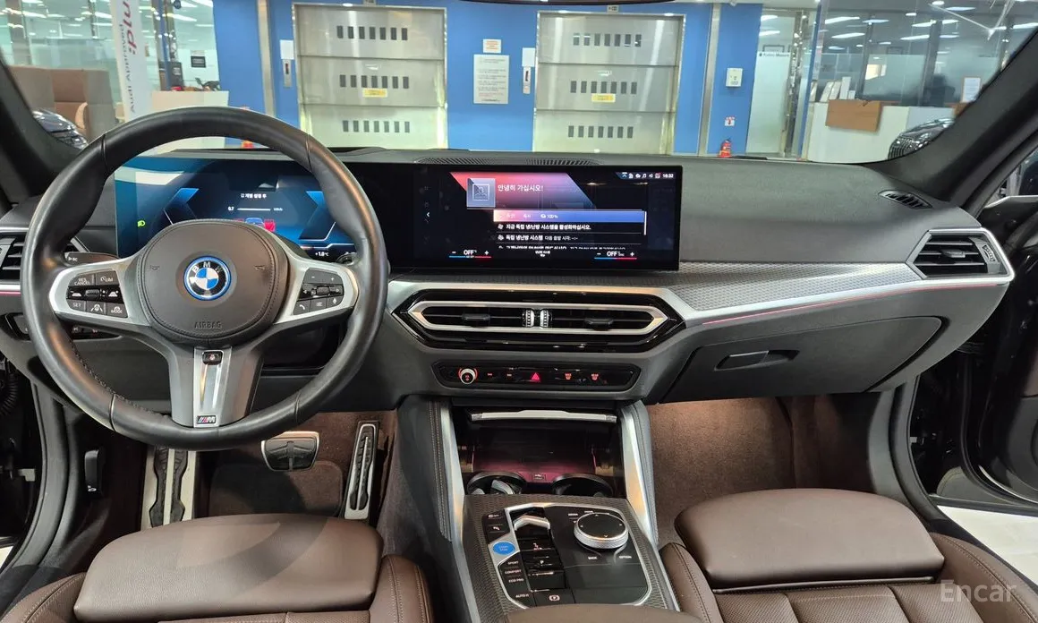 Фото 7 - BMW i4