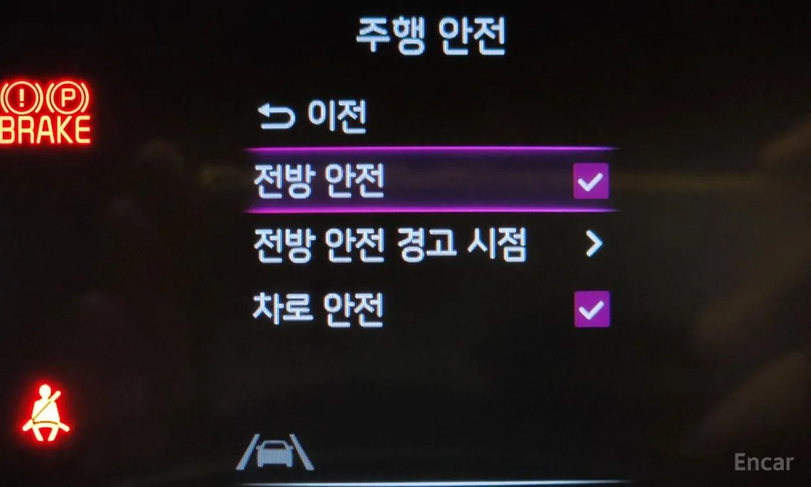 Фото 16 - Kia Morning