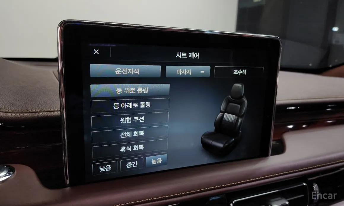 Фото 16 - Lincoln Aviator