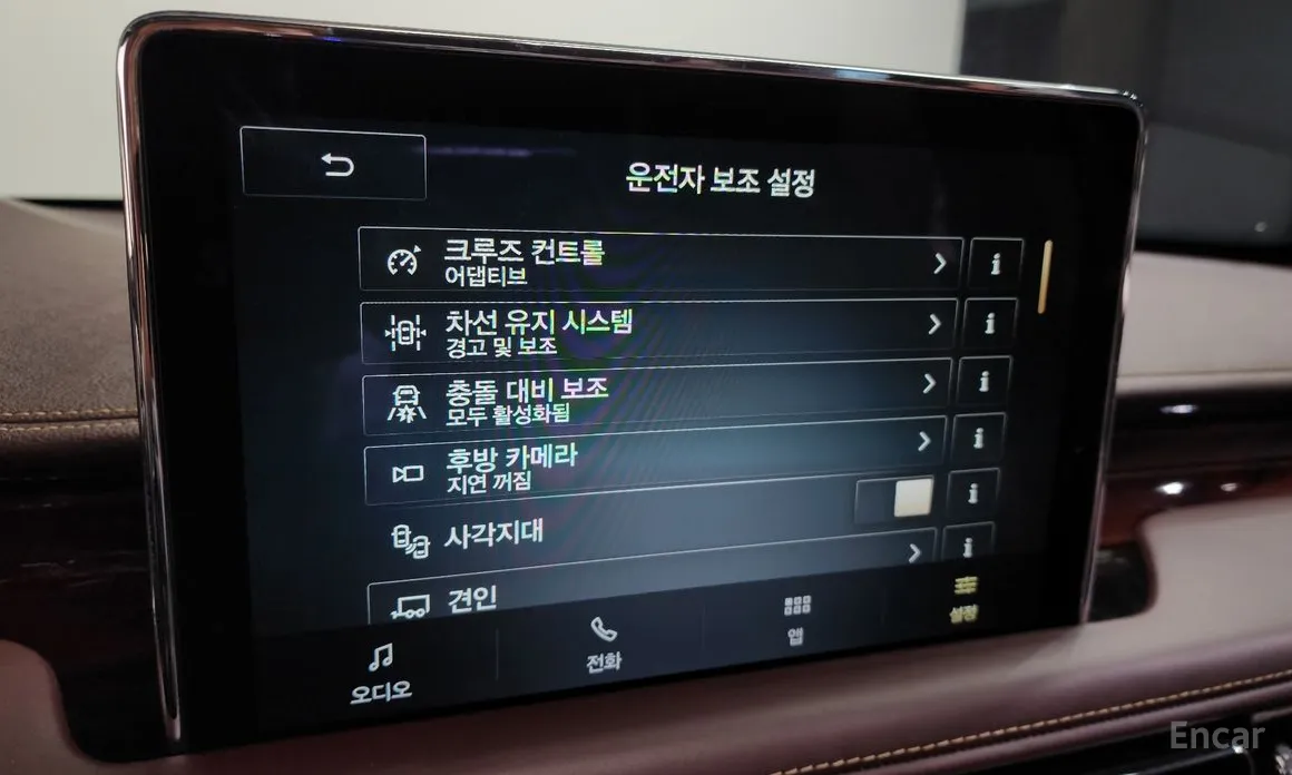 Фото 17 - Lincoln Aviator