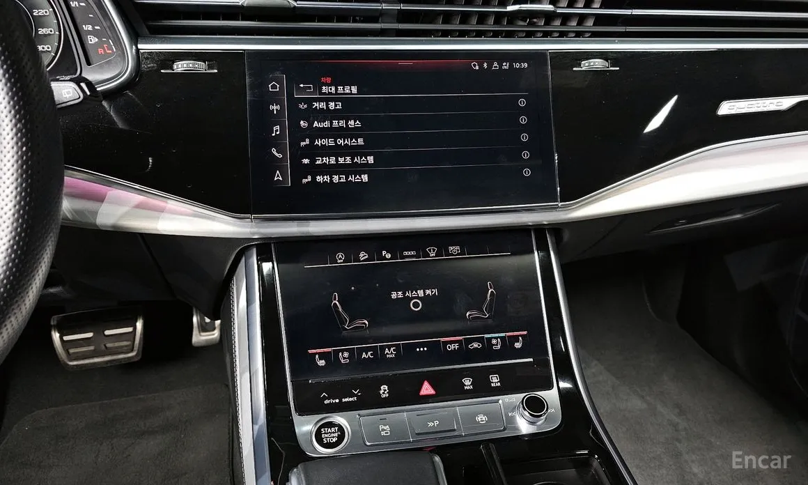 Audi Q8 2018 55 TFSI Quattro Premium