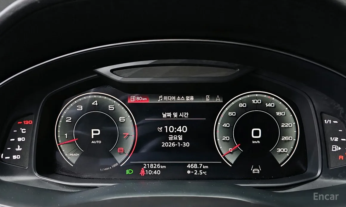 Audi Q8 2018 55 TFSI Quattro Premium