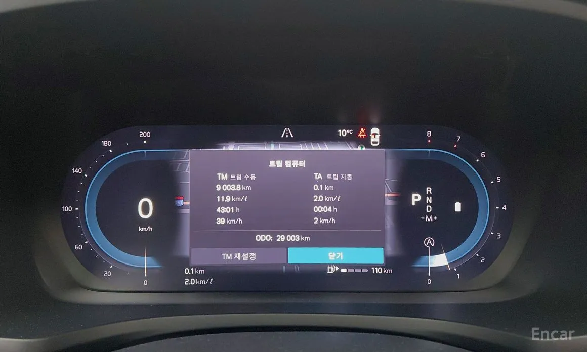 Фото 9 - Volvo V60