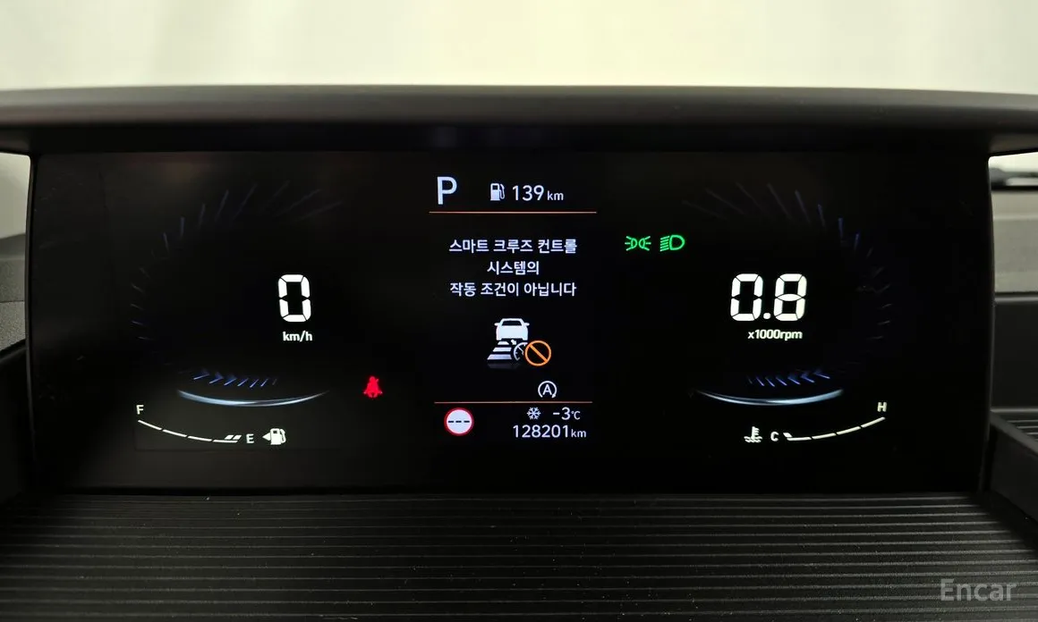 Фото 8 - Hyundai Staria