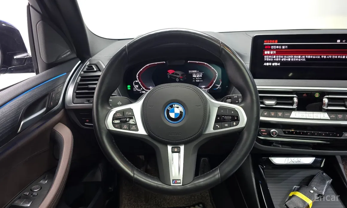 Фото 13 - BMW iX3