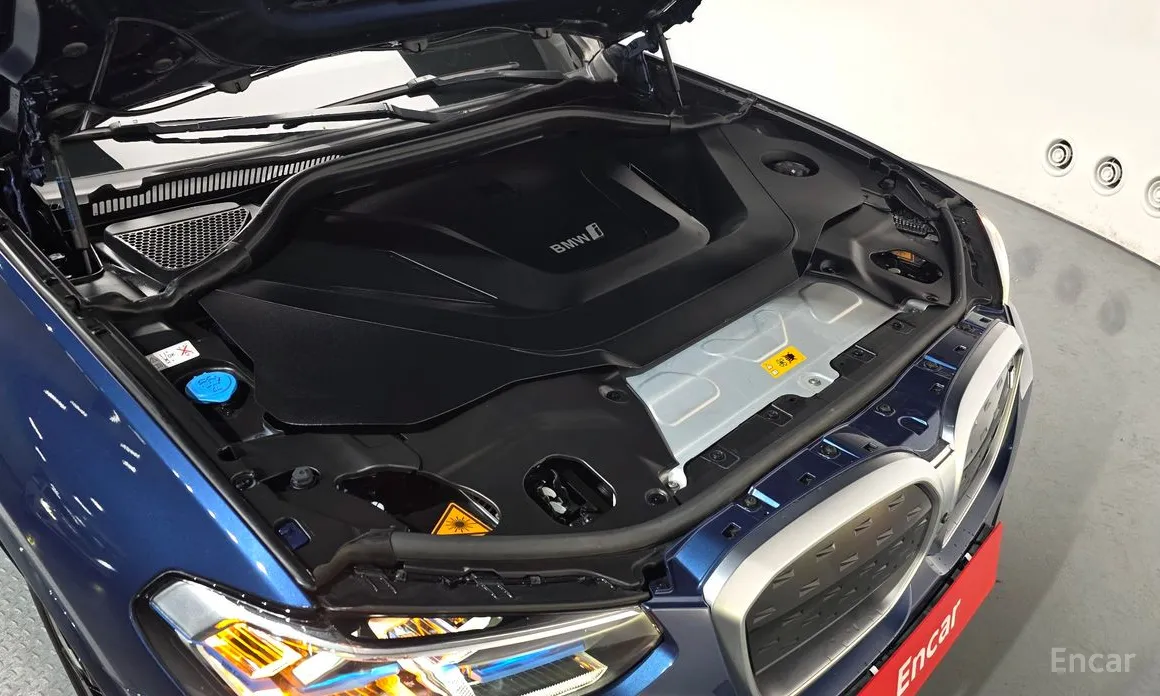 Фото 6 - BMW iX3