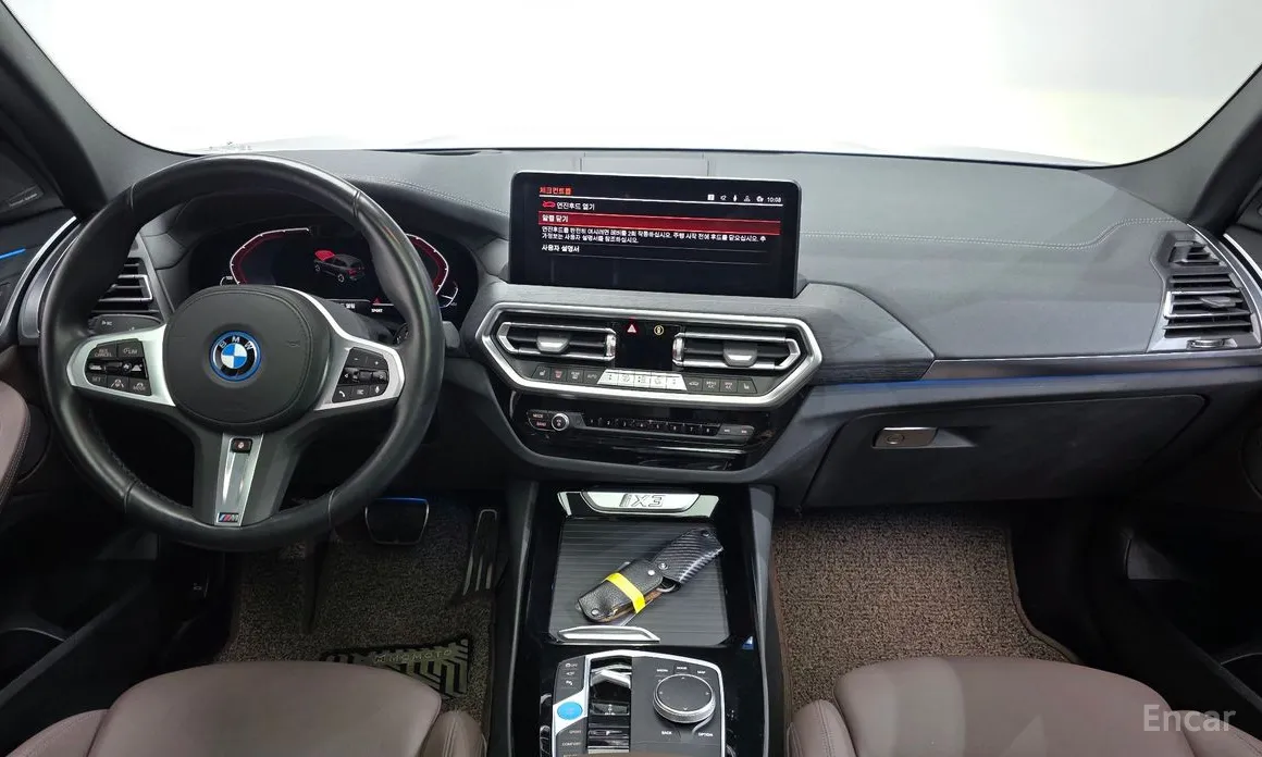 Фото 7 - BMW iX3