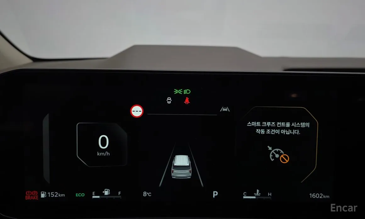 Фото 8 - Kia Carnival