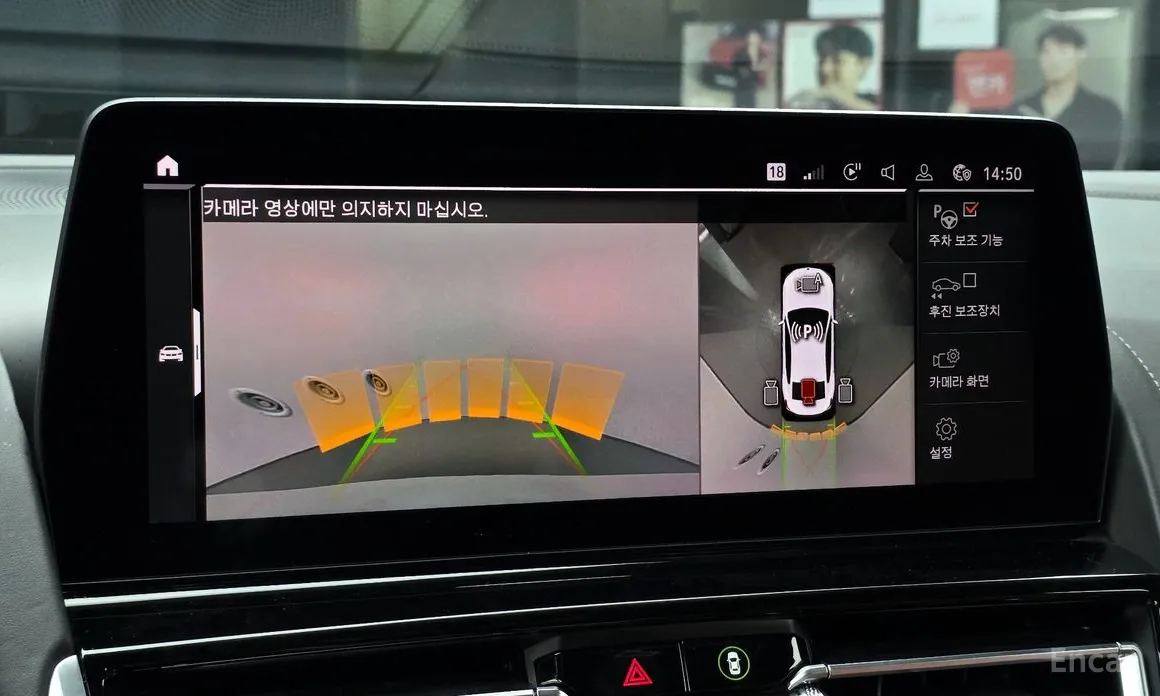 Фото 15 - BMW 8 Series