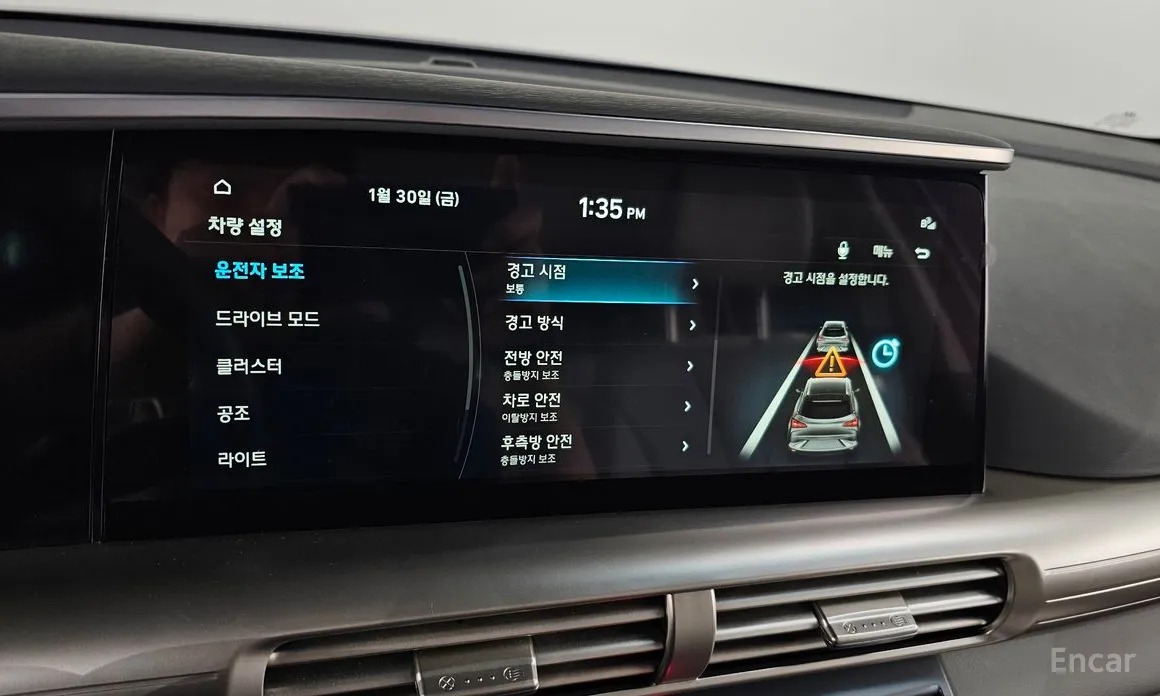 Фото 17 - Hyundai Nexo