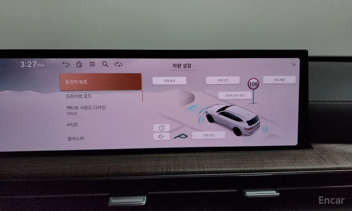 Фото 19 - Genesis GV80