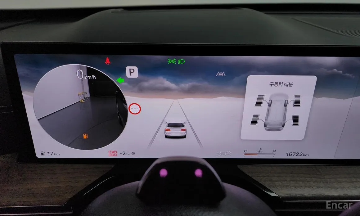 Фото 8 - Genesis GV80