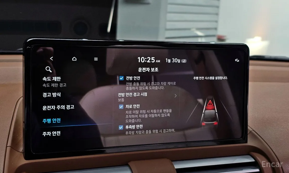 Фото 16 - Hyundai Casper