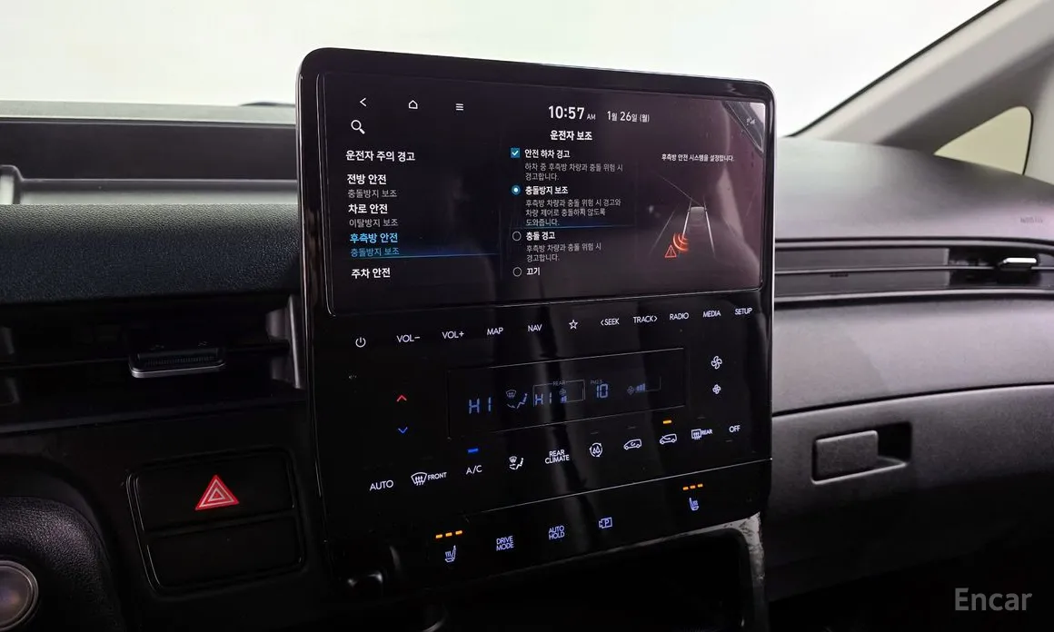 Фото 15 - Hyundai Staria