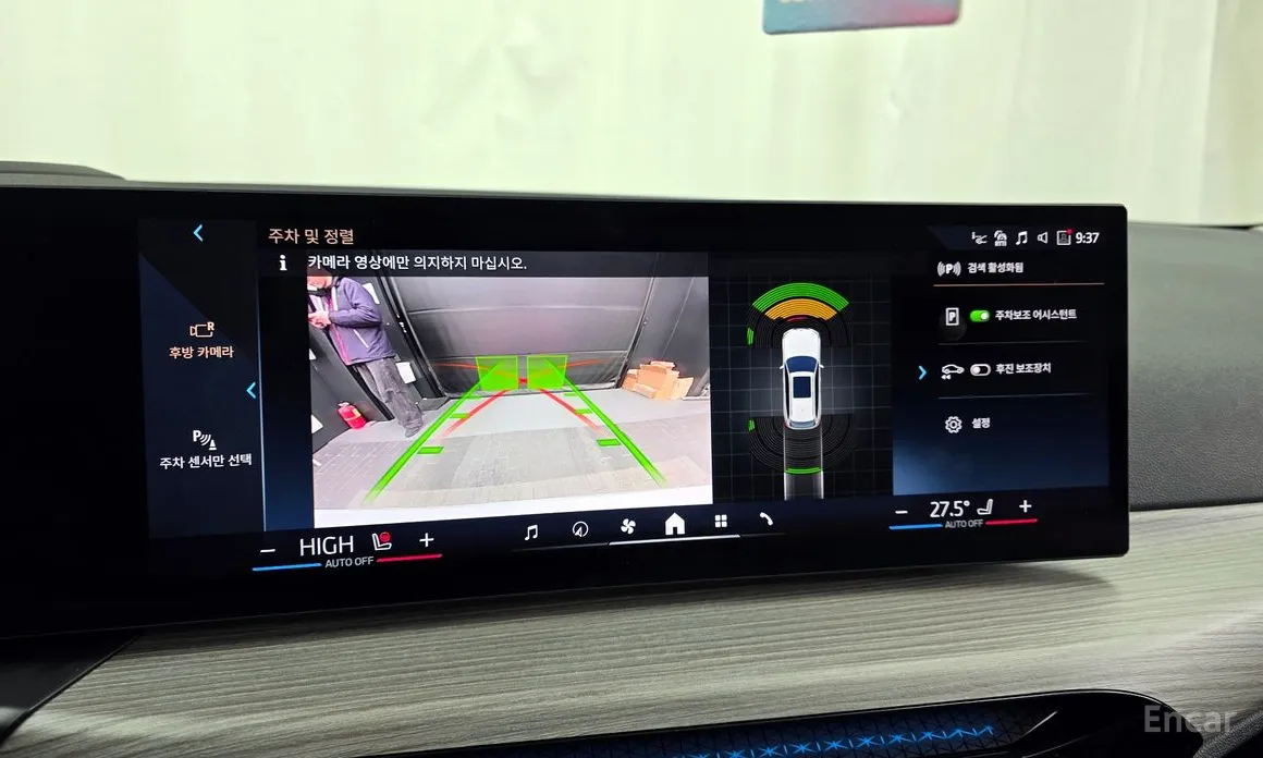 Photo 15 - BMW 3 Series