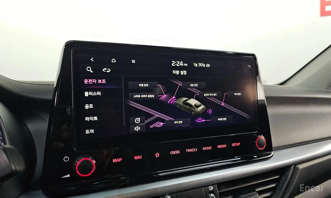 Kia K3 2021 1.6