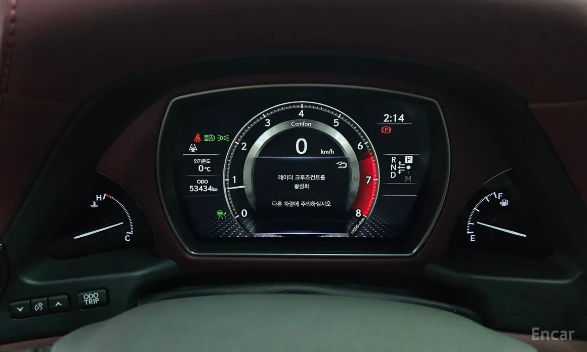 Фото 8 - Lexus LS