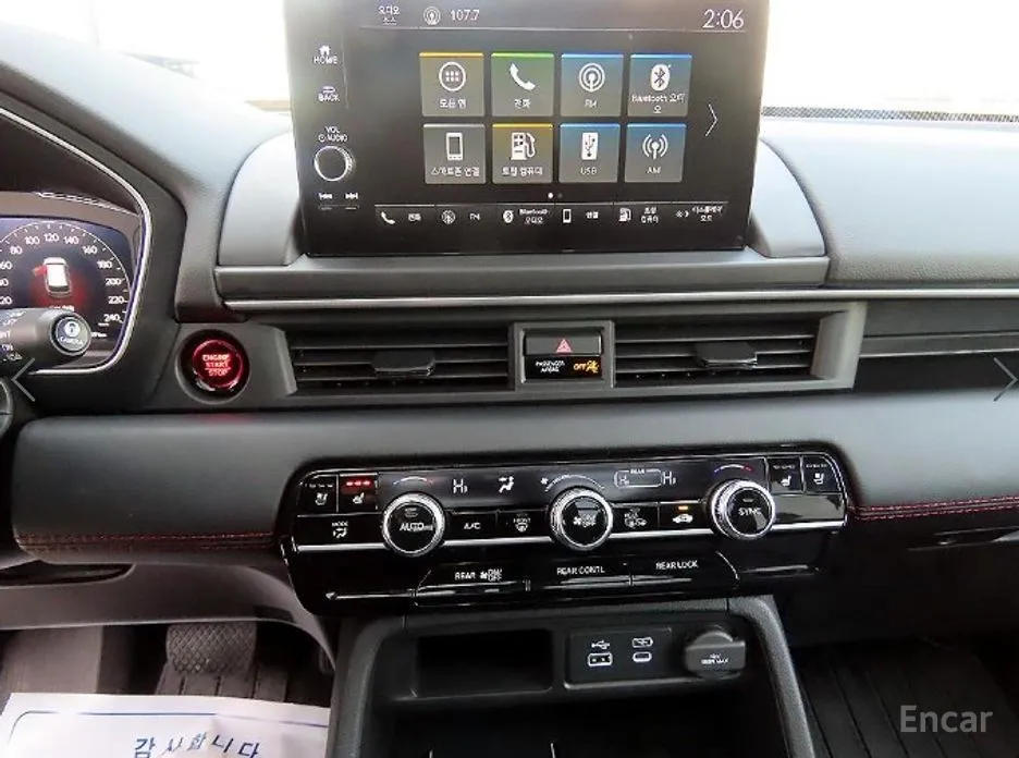 Фото 12 - Honda Pilot