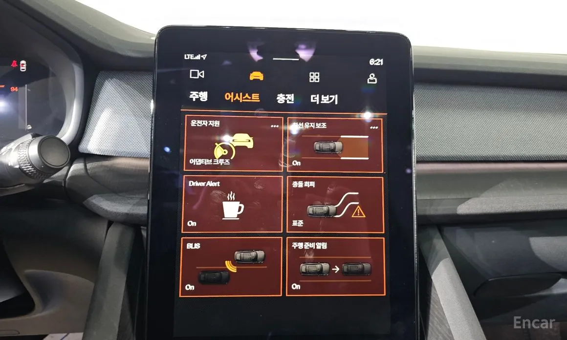 Фото 16 - Polestar 2