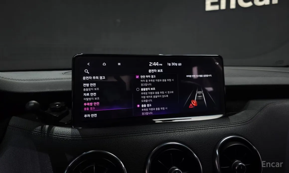 Фото 16 - Kia Stinger