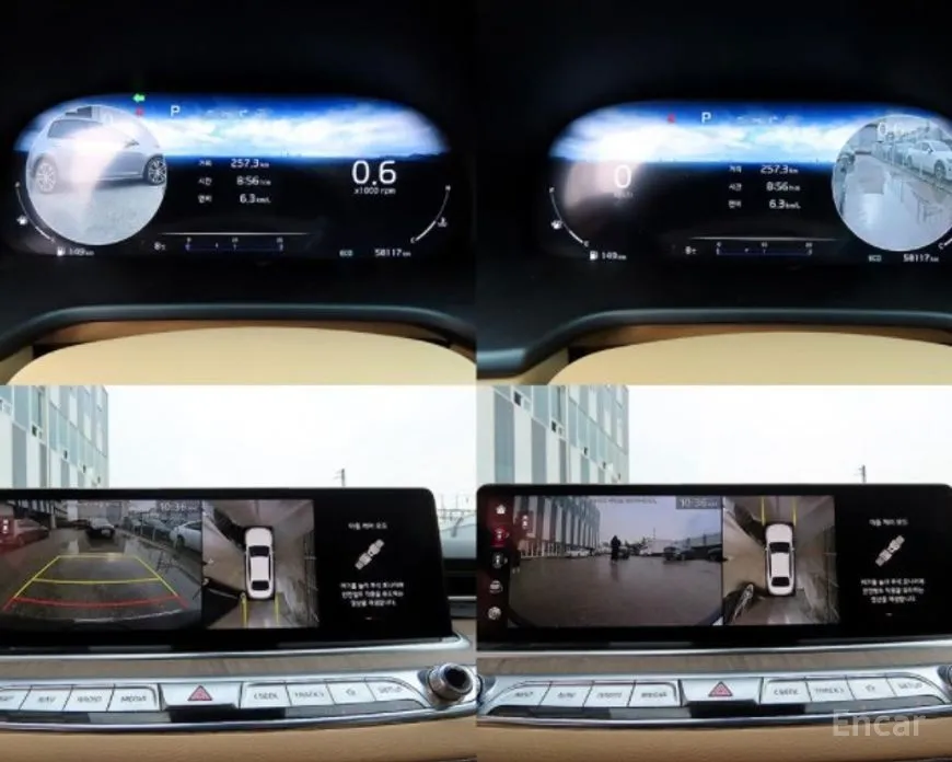 Фото 13 - Kia K9