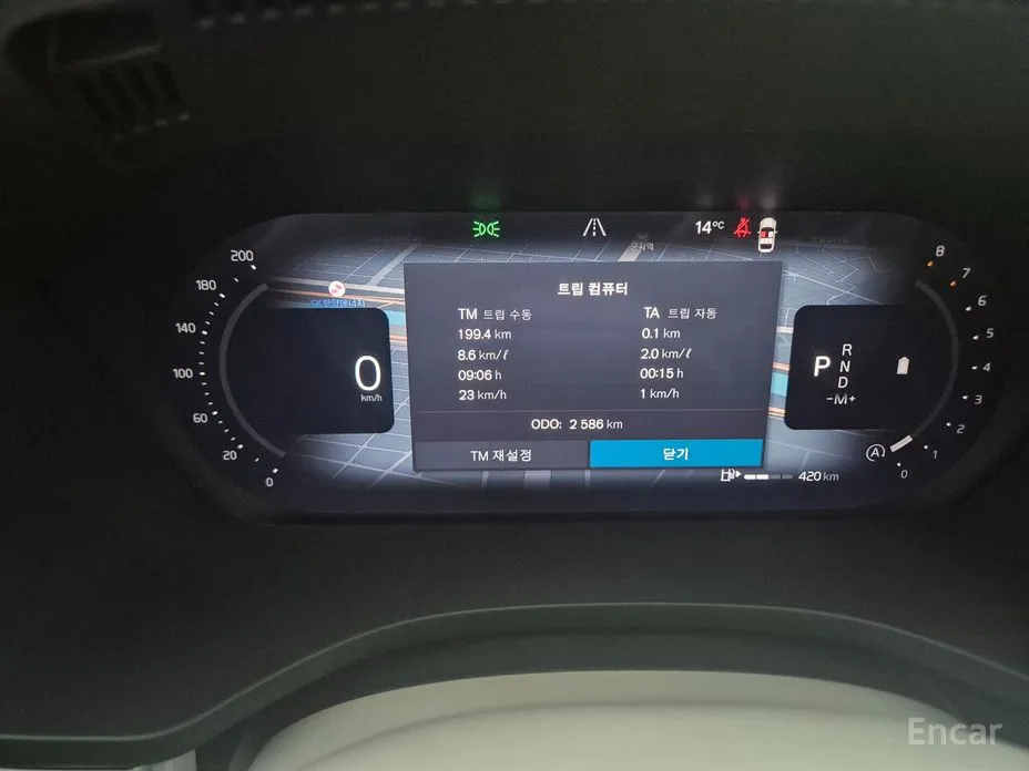 Фото 8 - Volvo XC60