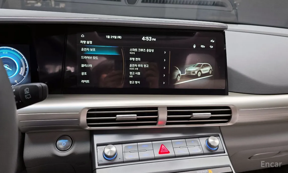 Фото 16 - Hyundai Nexo