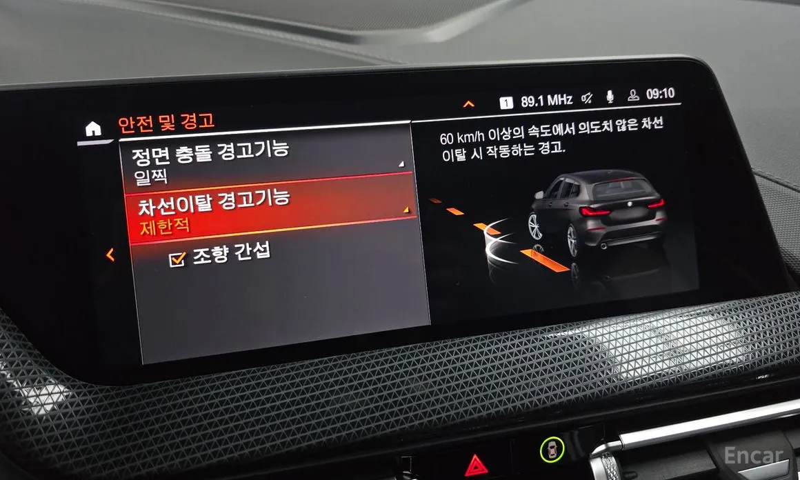 Фото 16 - BMW 1 Series