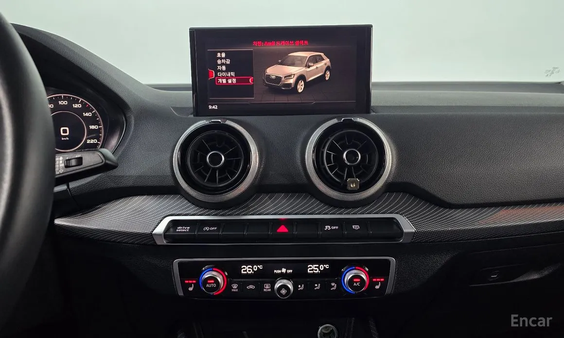 Фото 15 - Audi Q2