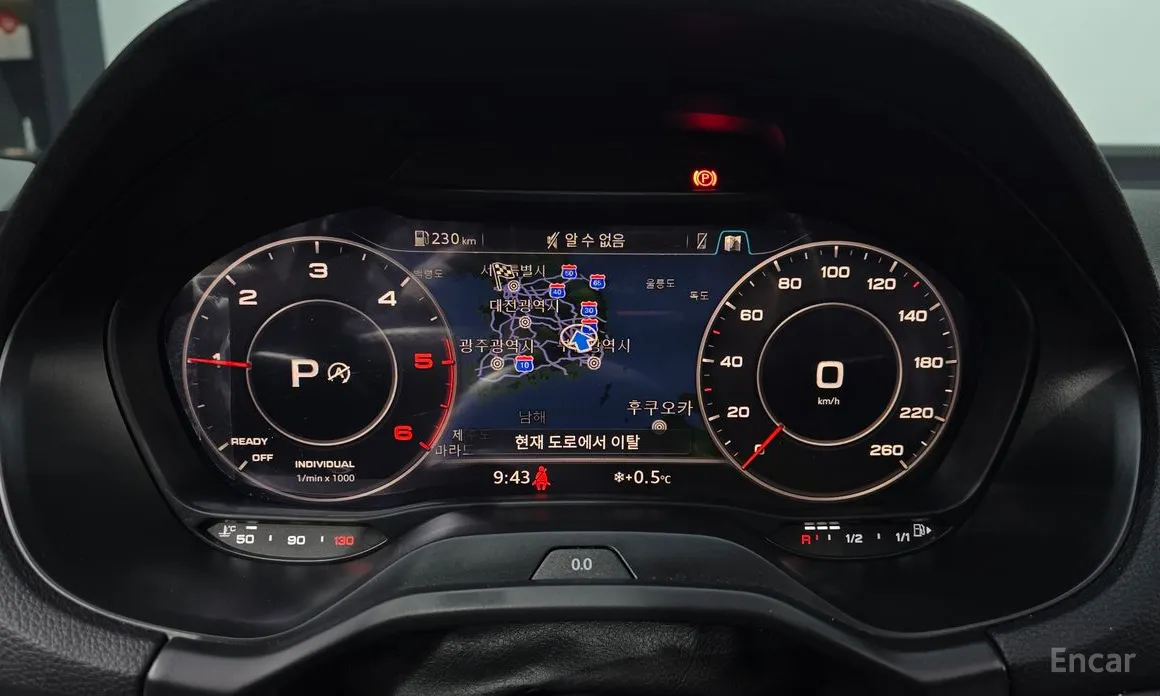 Фото 8 - Audi Q2