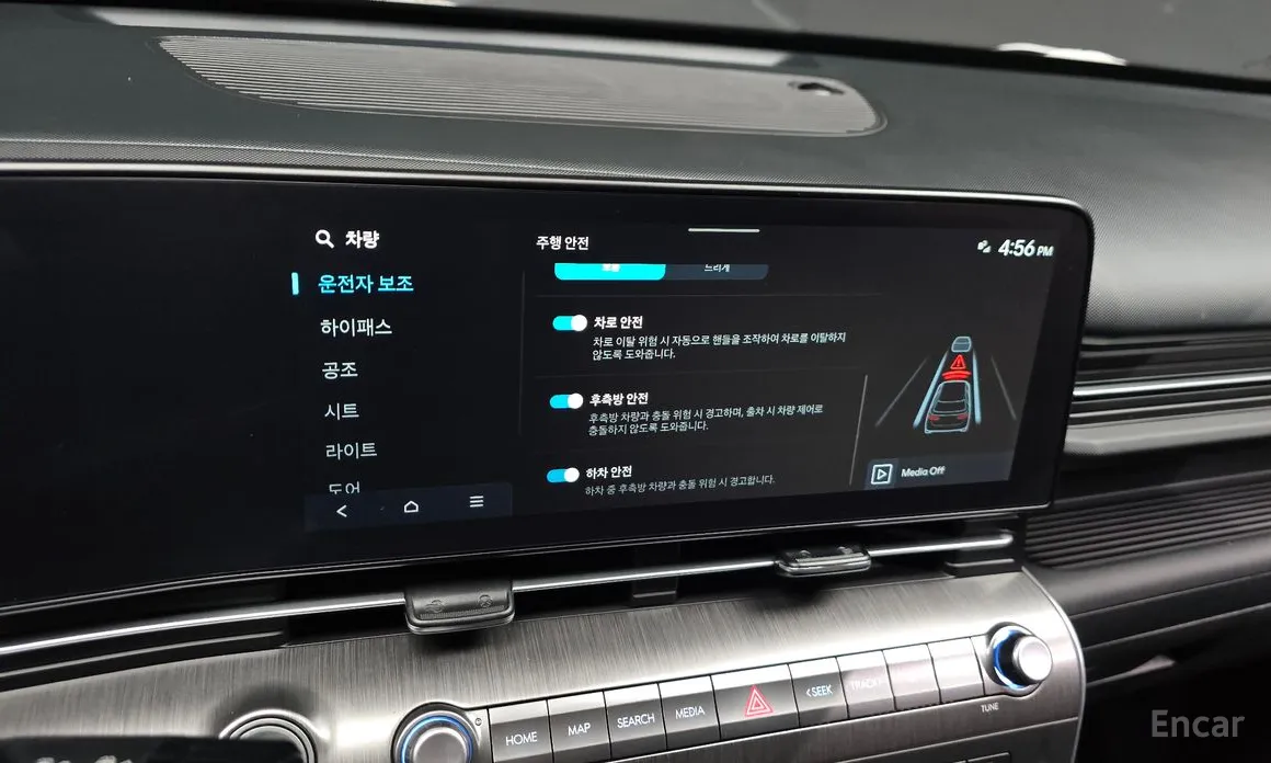 Фото 19 - Hyundai Kona