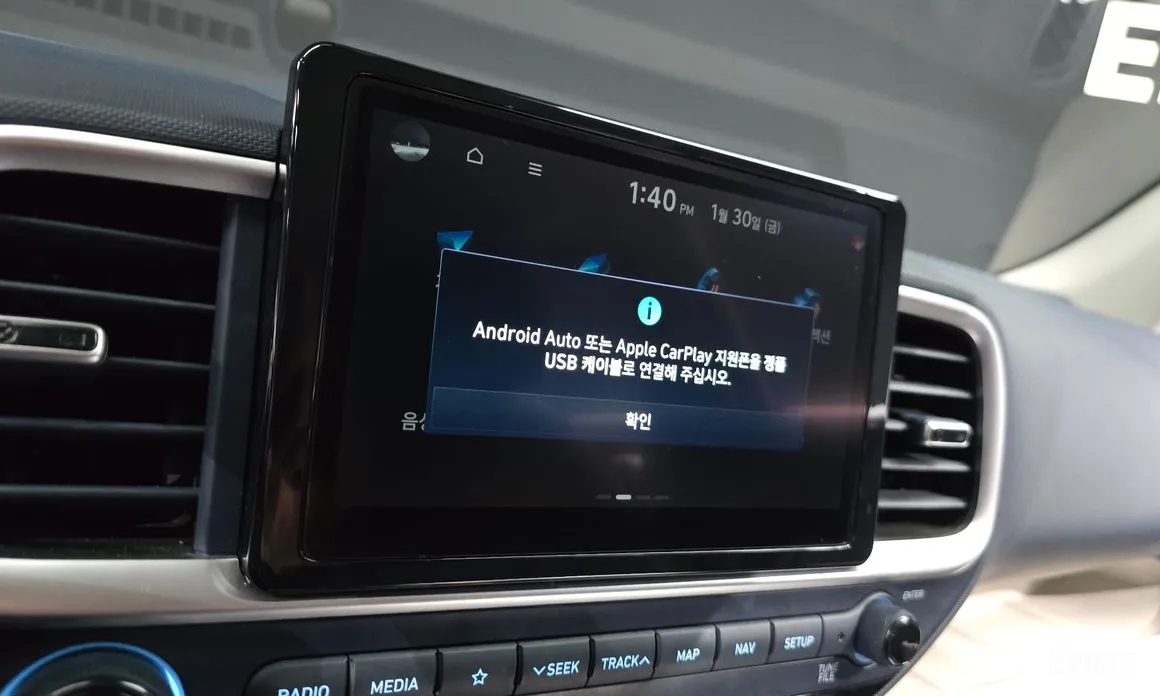 Фото 18 - Hyundai Venue