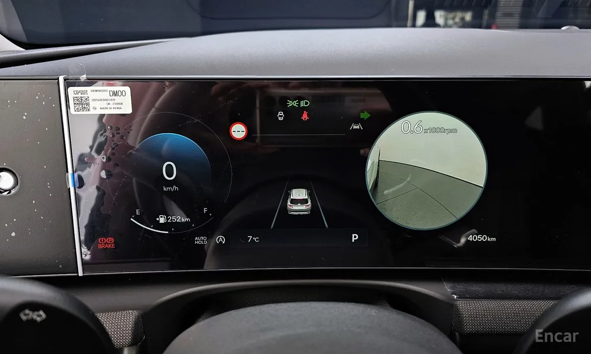 Фото 8 - Hyundai Tucson