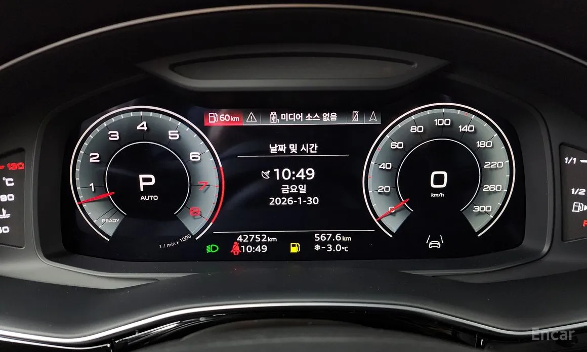 Фото 8 - Audi Q7