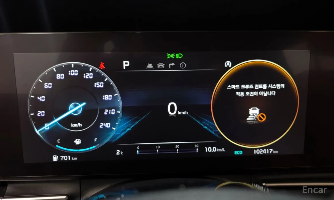 Фото 8 - Kia Carnival