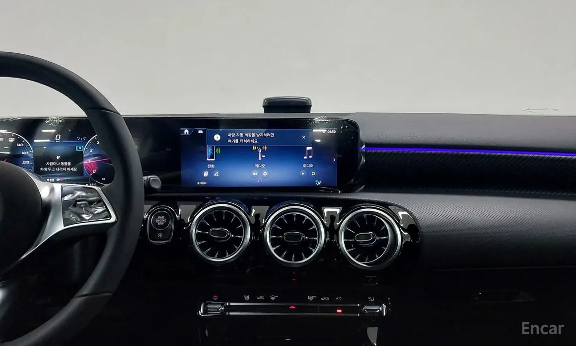 Фото 16 - Mercedes-Benz A-Class