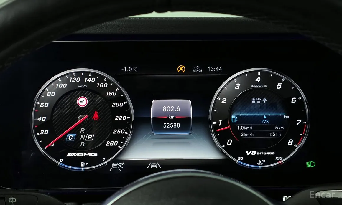 Фото 8 - Mercedes-Benz G-Class