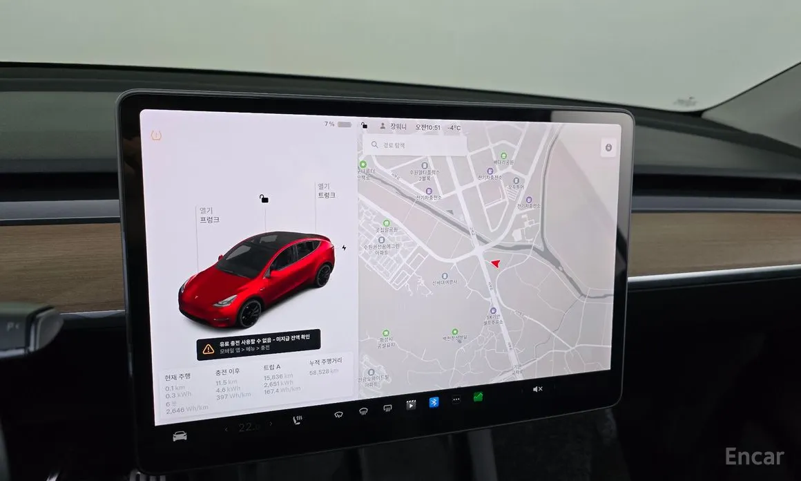 Фото 14 - Tesla Model Y