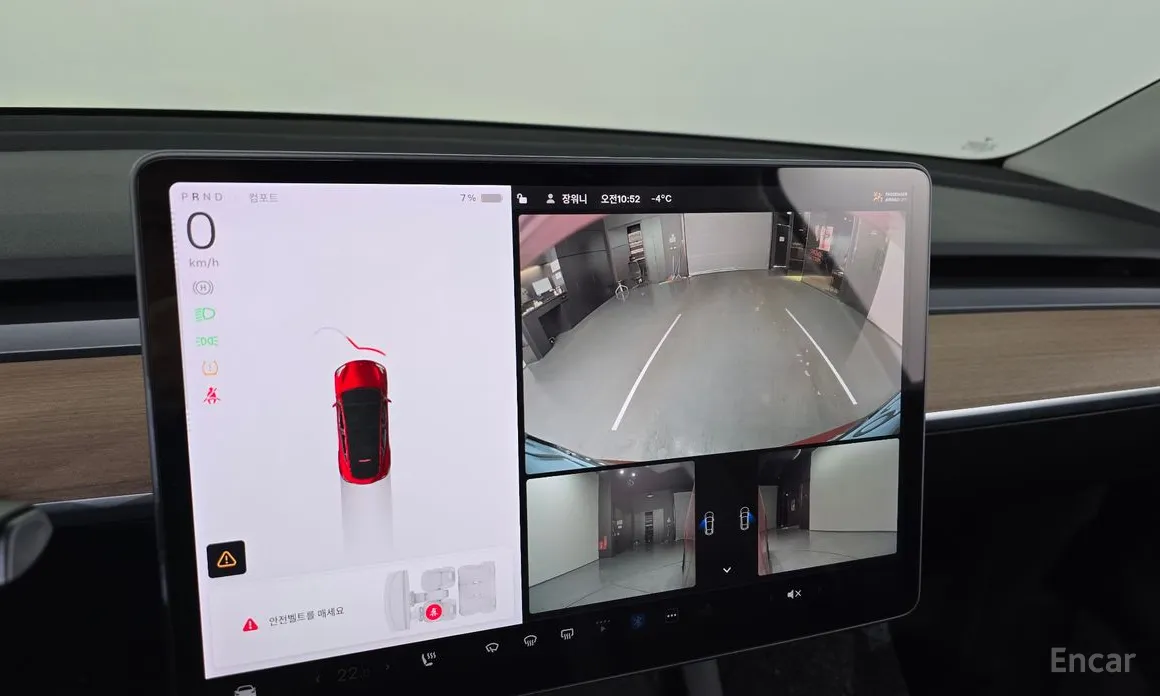 Фото 15 - Tesla Model Y