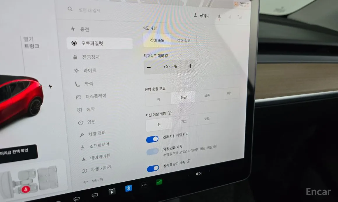 Фото 16 - Tesla Model Y