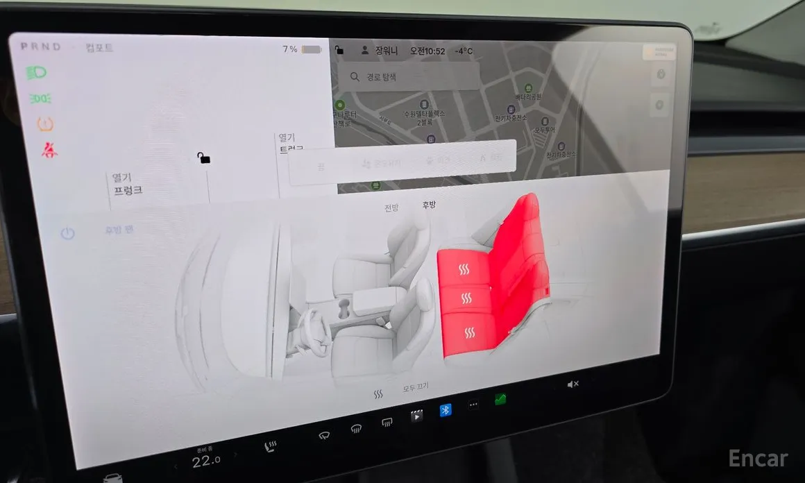 Фото 18 - Tesla Model Y