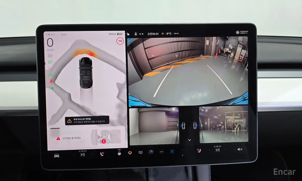 Фото 15 - Tesla Model Y