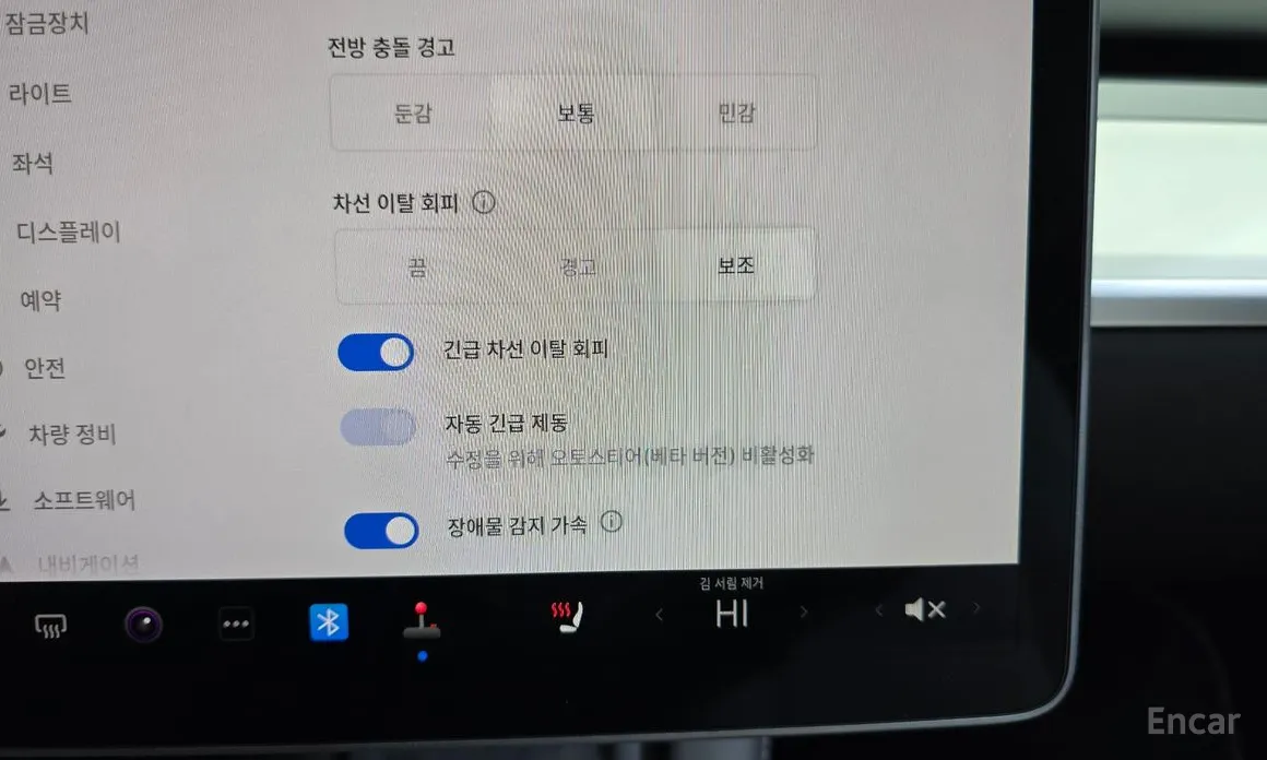 Фото 17 - Tesla Model Y