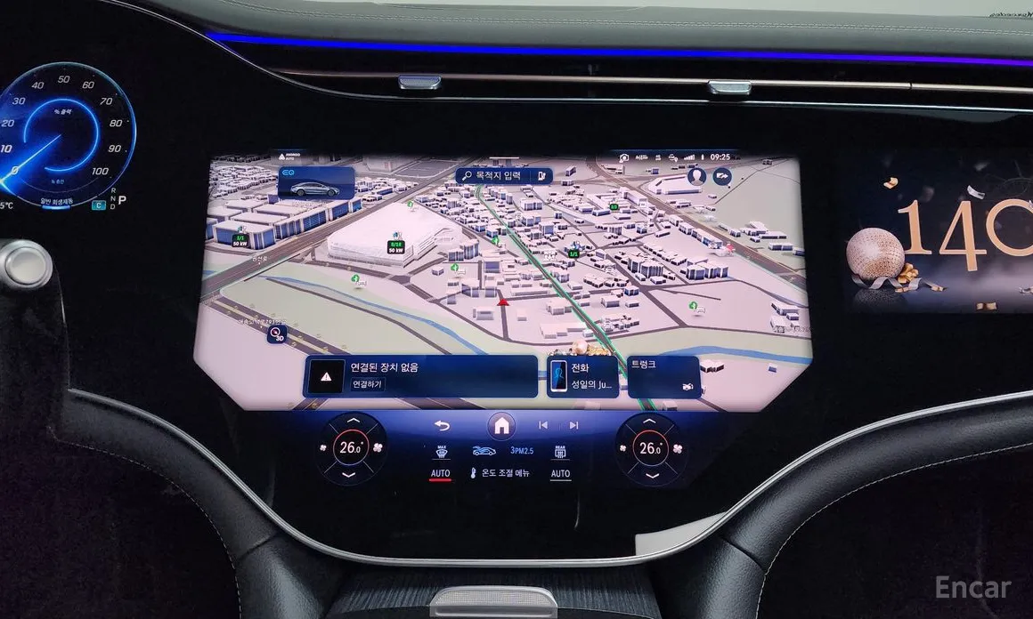 Фото 15 - Mercedes-Benz EQS